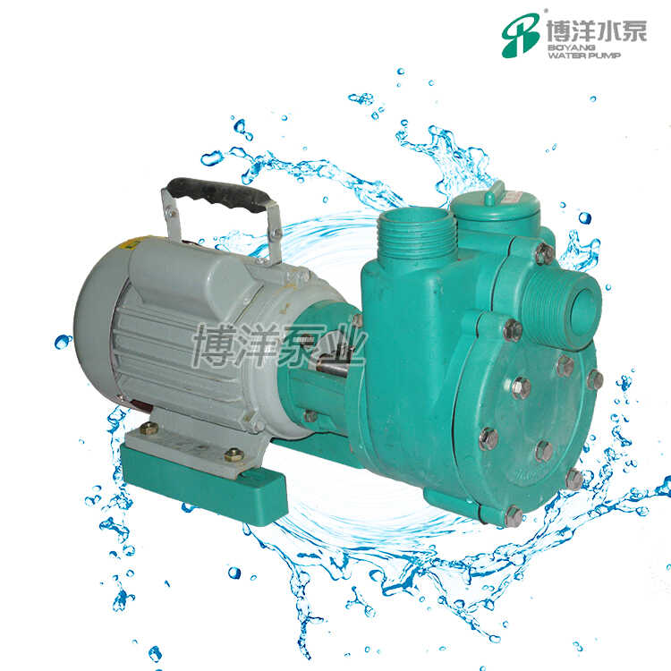 單吸直聯式塑料離心泵